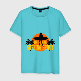 Мужская футболка хлопок с принтом Original surfing spirit , 100% хлопок | прямой крой, круглый вырез горловины, длина до линии бедер, слегка спущенное плечо. | летние | лето | на лето | серфинг