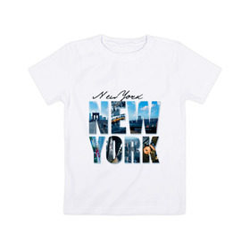Детская футболка хлопок с принтом Надпись NY , 100% хлопок | круглый вырез горловины, полуприлегающий силуэт, длина до линии бедер | Тематика изображения на принте: new york | ny | nyc | urban | город | города | нью йорк | урбан