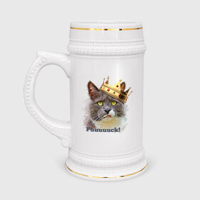 Кружка пивная с принтом Fuuuuuuck ,  керамика (Материал выдерживает высокую температуру, стоит избегать резкого перепада температур) |  объем 630 мл | fuuuuuuck | золотая корона | киса | корона | кот | кот с короной | котик | котэ | кошка | прикольный кот