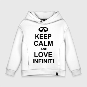 Детское худи Oversize хлопок с принтом keep calm and love infiniti , френч-терри — 70% хлопок, 30% полиэстер. Мягкий теплый начес внутри —100% хлопок | боковые карманы, эластичные манжеты и нижняя кромка, капюшон на магнитной кнопке | автомобили | машины | сохраняй спокойствие и люби инфинити | тачки