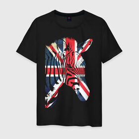 Мужская футболка хлопок с принтом Британская зебра , 100% хлопок | прямой крой, круглый вырез горловины, длина до линии бедер, слегка спущенное плечо. | dtg | england | англия | британия | британский флаг | великобритания | животные | прикольные картинки