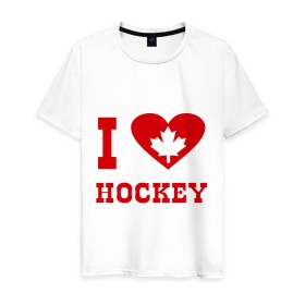 Мужская футболка хлопок с принтом Я люблю канадский хоккей. , 100% хлопок | прямой крой, круглый вырез горловины, длина до линии бедер, слегка спущенное плечо. | hockey | i love hochey | канада | кленовые листья | спорт | хоккей | я люблю хоккей