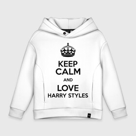 Детское худи Oversize хлопок с принтом Keep calm and love Harry Styles , френч-терри — 70% хлопок, 30% полиэстер. Мягкий теплый начес внутри —100% хлопок | боковые карманы, эластичные манжеты и нижняя кромка, капюшон на магнитной кнопке | Тематика изображения на принте: 1d | harry styles | keep calm | music | one direction | гарри стайлс