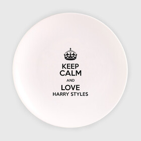 Тарелка с принтом Keep calm and love Harry Styles , фарфор | диаметр - 210 мм
диаметр для нанесения принта - 120 мм | Тематика изображения на принте: 1d | harry styles | keep calm | music | one direction | гарри стайлс