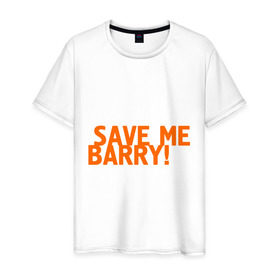 Мужская футболка хлопок с принтом Save me, Barry! , 100% хлопок | прямой крой, круглый вырез горловины, длина до линии бедер, слегка спущенное плечо. | Тематика изображения на принте: misfits