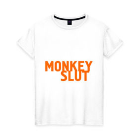 Женская футболка хлопок с принтом Monkey slut , 100% хлопок | прямой крой, круглый вырез горловины, длина до линии бедер, слегка спущенное плечо | misfits