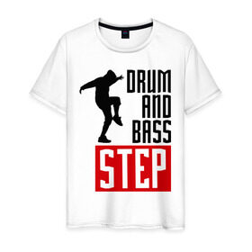 Мужская футболка хлопок с принтом Drum and Bass Step , 100% хлопок | прямой крой, круглый вырез горловины, длина до линии бедер, слегка спущенное плечо. | dnb | dub step | dubstep | музыка