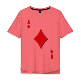 Мужская футболка хлопок Oversize с принтом Бубновый туз , 100% хлопок | свободный крой, круглый ворот, “спинка” длиннее передней части | буби | игральные карты | карты | покер | туз