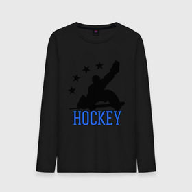 Мужской лонгслив хлопок с принтом Hockey (Хоккей) , 100% хлопок |  | glow | hockey | hockey glow | russian hockey | болельщик | болельщикам | русский хоккей | светится в темноте | светятся | светящиеся | спорт | спортсмен | фанат | фанатам | хоккеист | хоккей