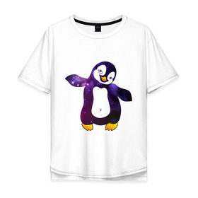 Мужская футболка хлопок Oversize с принтом Пингвин просто космос , 100% хлопок | свободный крой, круглый ворот, “спинка” длиннее передней части | Тематика изображения на принте: пингвин
