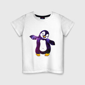 Детская футболка хлопок с принтом Пингвин просто космос , 100% хлопок | круглый вырез горловины, полуприлегающий силуэт, длина до линии бедер | пингвин