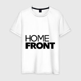 Мужская футболка хлопок с принтом Home front , 100% хлопок | прямой крой, круглый вырез горловины, длина до линии бедер, слегка спущенное плечо. | Тематика изображения на принте: 