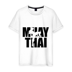 Мужская футболка хлопок с принтом Muay thai (Тайский бокс) , 100% хлопок | прямой крой, круглый вырез горловины, длина до линии бедер, слегка спущенное плечо. | 