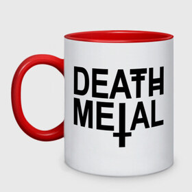 Кружка двухцветная с принтом Death Metal , керамика | объем — 330 мл, диаметр — 80 мм. Цветная ручка и кайма сверху, в некоторых цветах — вся внутренняя часть | death metal