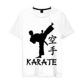 Мужская футболка хлопок с принтом Karate (Карате) , 100% хлопок | прямой крой, круглый вырез горловины, длина до линии бедер, слегка спущенное плечо. | karate | единоборства | карате | спорт