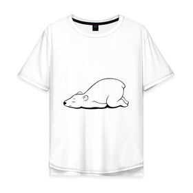 Мужская футболка хлопок Oversize с принтом Белый медведь спит , 100% хлопок | свободный крой, круглый ворот, “спинка” длиннее передней части | белый медведь | белый медведь спит | животное | мишка | мишутка | умка