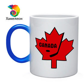 Кружка хамелеон с принтом Canada hockey (Канадский хоккей) , керамика | меняет цвет при нагревании, емкость 330 мл | canada hockey | калиновый лист | канадский хоккей | спорт | хоккей