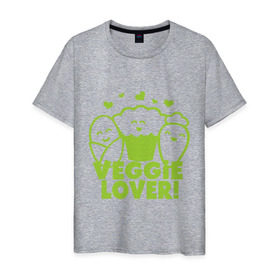 Мужская футболка хлопок с принтом Veggie lover (овощелюб) , 100% хлопок | прямой крой, круглый вырез горловины, длина до линии бедер, слегка спущенное плечо. | fruits | health | lover | vegan | vegetables | vegetarian | veggie | веган | вегетарианец | диета | здоровье | овощ | фрукт