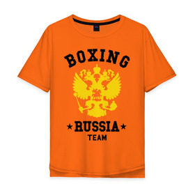 Мужская футболка хлопок Oversize с принтом Boxing Russia Team , 100% хлопок | свободный крой, круглый ворот, “спинка” длиннее передней части | Тематика изображения на принте: boxing | russia | team | бокс | герб | орел | россия | русский