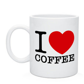 Кружка с принтом I love coffee , керамика | объем — 330 мл, диаметр — 80 мм. Принт наносится на бока кружки, можно сделать два разных изображения | coffee | heart | love | кофе | люблю | сердце