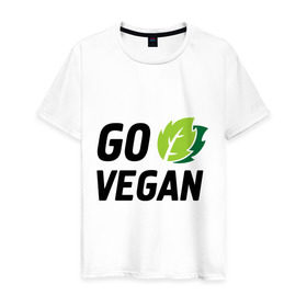 Мужская футболка хлопок с принтом Go vegan , 100% хлопок | прямой крой, круглый вырез горловины, длина до линии бедер, слегка спущенное плечо. | go | vegan | будь | веган | вегетарианец | здоровье