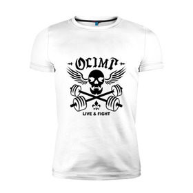 Мужская футболка премиум с принтом Olimp live&fight , 92% хлопок, 8% лайкра | приталенный силуэт, круглый вырез ворота, длина до линии бедра, короткий рукав | olimp | гантели | кости | спорт | черепа