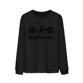 Мужской свитшот хлопок с принтом Subaru , 100% хлопок |  | logo | sti | subaru | авто | лого | субарик | субару