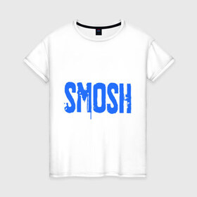 Женская футболка хлопок с принтом Smosh , 100% хлопок | прямой крой, круглый вырез горловины, длина до линии бедер, слегка спущенное плечо | blogger | russmosh | smosh | youtube | блоггер | смош | шоу | ютубер