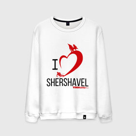 Мужской свитшот хлопок с принтом I love shershavel , 100% хлопок |  | Тематика изображения на принте: 