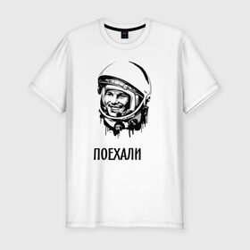 Мужская футболка премиум с принтом Гагарин. Поехали , 92% хлопок, 8% лайкра | приталенный силуэт, круглый вырез ворота, длина до линии бедра, короткий рукав | гагарин | космонавт | космос | лётчик | поехали