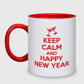 Кружка двухцветная с принтом Keep calm and happy new year , керамика | объем — 330 мл, диаметр — 80 мм. Цветная ручка и кайма сверху, в некоторых цветах — вся внутренняя часть | Тематика изображения на принте: keep calm | new year | новый год | сохраняй спокойствие