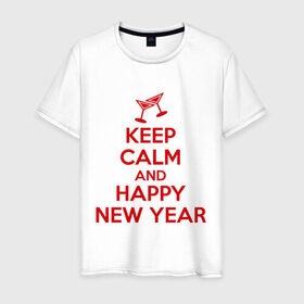 Мужская футболка хлопок с принтом Keep calm and happy new year , 100% хлопок | прямой крой, круглый вырез горловины, длина до линии бедер, слегка спущенное плечо. | Тематика изображения на принте: keep calm | new year | новый год | сохраняй спокойствие