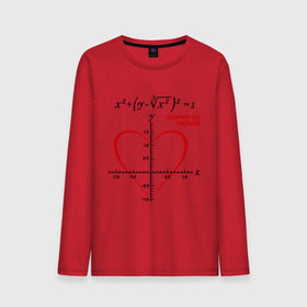 Мужской лонгслив хлопок с принтом Формула любви , 100% хлопок |  | алгебра | график | любовь | математика | формула