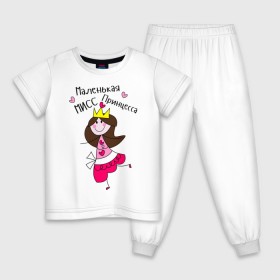 Детская пижама хлопок с принтом Маленькая мисс Принцесса , 100% хлопок |  брюки и футболка прямого кроя, без карманов, на брюках мягкая резинка на поясе и по низу штанин
 | маленькая | мисс