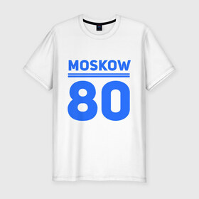 Мужская футболка премиум с принтом Moskow 80 , 92% хлопок, 8% лайкра | приталенный силуэт, круглый вырез ворота, длина до линии бедра, короткий рукав | Тематика изображения на принте: moskow | москва 80 | олимпиада | россия