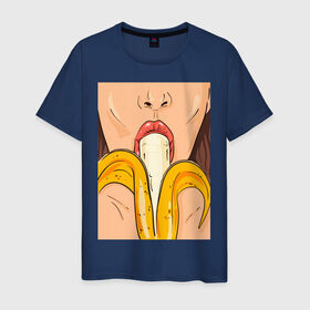 Мужская футболка хлопок с принтом Банан , 100% хлопок | прямой крой, круглый вырез горловины, длина до линии бедер, слегка спущенное плечо. | Тематика изображения на принте: банан