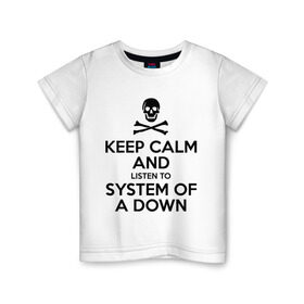 Детская футболка хлопок с принтом System Of A Down , 100% хлопок | круглый вырез горловины, полуприлегающий силуэт, длина до линии бедер | Тематика изображения на принте: hard rock | metal | rock | serj | system of a down | tankian | метал | рок | систем | танкян | хардрок