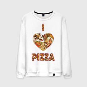 Мужской свитшот хлопок с принтом i love pizza , 100% хлопок |  | Тематика изображения на принте: . любовь | pizza | любителям пиццыёда | пицца | прикол