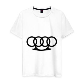 Мужская футболка хлопок с принтом Audi кастет , 100% хлопок | прямой крой, круглый вырез горловины, длина до линии бедер, слегка спущенное плечо. | Тематика изображения на принте: audi | авто | ауди | кастет