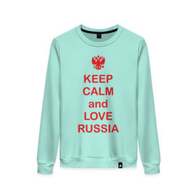 Женский свитшот хлопок с принтом KEEP CALM and LOVE RUSSIA , 100% хлопок | прямой крой, круглый вырез, на манжетах и по низу широкая трикотажная резинка  | keep calm | keep calm and love russiarussia | россия | я русский