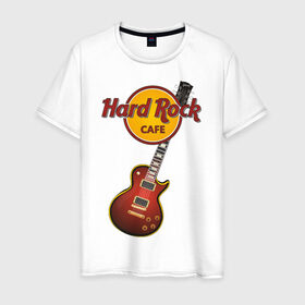 Мужская футболка хлопок с принтом Hard Rock cafe , 100% хлопок | прямой крой, круглый вырез горловины, длина до линии бедер, слегка спущенное плечо. | Тематика изображения на принте: гитара