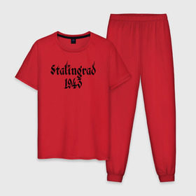 Мужская пижама хлопок с принтом Stalingrad , 100% хлопок | брюки и футболка прямого кроя, без карманов, на брюках мягкая резинка на поясе и по низу штанин
 | сталинград ссср 1943 вов война