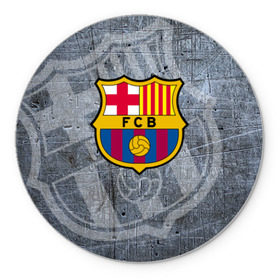 Коврик круглый с принтом Barcelona , резина и полиэстер | круглая форма, изображение наносится на всю лицевую часть | barcelona | барса | барселона | спорт | футбол