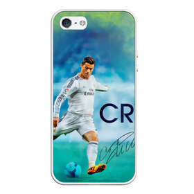 Чехол для iPhone 5/5S матовый с принтом Ronaldo , Силикон | Область печати: задняя сторона чехла, без боковых панелей | роналдо