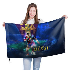 Флаг 3D с принтом Messi , 100% полиэстер | плотность ткани — 95 г/м2, размер — 67 х 109 см. Принт наносится с одной стороны | месси