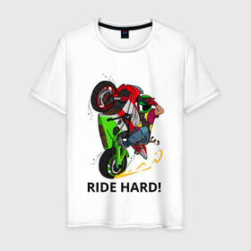 Мужская футболка хлопок с принтом Ride Hard (Moto) , 100% хлопок | прямой крой, круглый вырез горловины, длина до линии бедер, слегка спущенное плечо. | moto | motorcycle | ride hard or go home вваливай по настоящемуstunt | yamaha | мото | спортбайк | стант