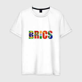 Мужская футболка хлопок с принтом BRICS - БРИКС , 100% хлопок | прямой крой, круглый вырез горловины, длина до линии бедер, слегка спущенное плечо. | Тематика изображения на принте: бразилия