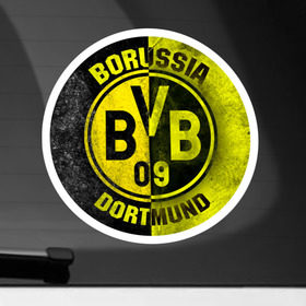 Наклейка на автомобиль с принтом Borussia , ПВХ |  | Тематика изображения на принте: borussia | борусия | игра | спорт | футбол