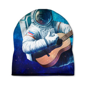 Шапка 3D с принтом Космонавт с гитарой , 100% полиэстер | универсальный размер, печать по всей поверхности изделия | гитара