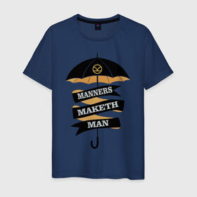 Мужская футболка хлопок с принтом Kingsman Agent MMM , 100% хлопок | прямой крой, круглый вырез горловины, длина до линии бедер, слегка спущенное плечо. | manners maketh man kingsman кингсман